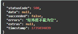 asp.net core furion 返回错误信息